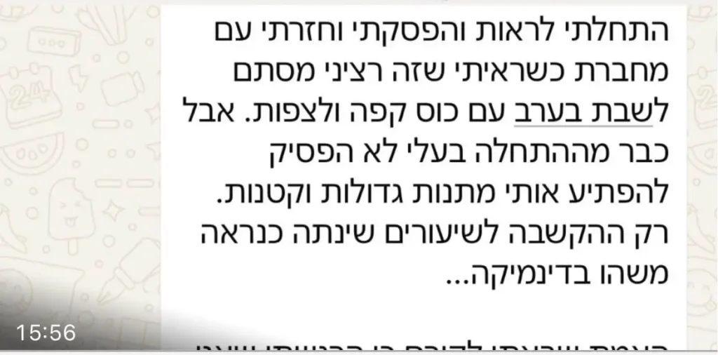 WhatsApp Image 2026-05-28 at 16.51.11